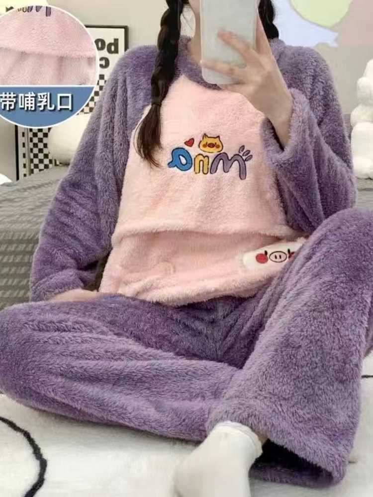 孕妇睡衣秋冬季加厚加绒珊瑚绒产后冬天月子服喂奶哺乳家居服-图1