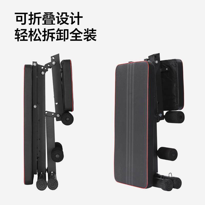 折叠哑铃凳健身凳健身椅仰卧板飞鸟卧推凳椅牧师凳仰卧起坐健腹器,淘宝优惠券,粉丝福利购,淘宝优惠卷