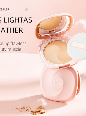 Powder Fixing Powder Foundation Honey Powder Cake Loose Powd