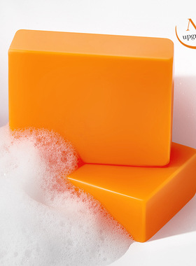 Papaya Handmade Soap Vitamin Cleansing Bath Soap