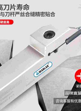 数控刀杆外圆槽刀反切断切槽刀MGEHL2020-3切刀车床刀具割刀杆