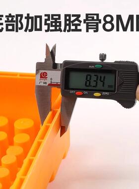 CNC铣刀收纳盒整理盒钻头丝锥刀杆er32筒夹BT30/40/50刀柄收纳盒