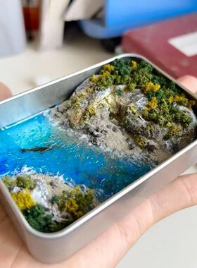 diy半岛铁盒微缩海洋景观手工模型海景套装材料包微观造景小摆件
