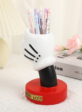 米奇手套笔筒可爱卡通家居创意时尚生日礼物化妆刷收纳摆件批发