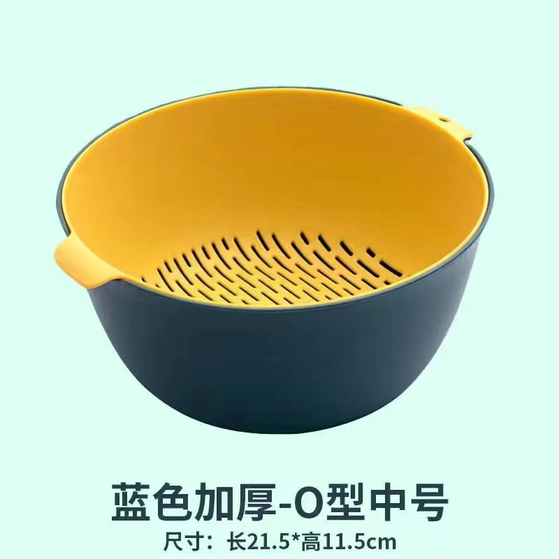 六件套洗菜盆沥水篮塑料洗菜篓双层洗菜神器筐子洗水果盘客厅家用,淘宝优惠券,粉丝福利购,淘宝优惠卷