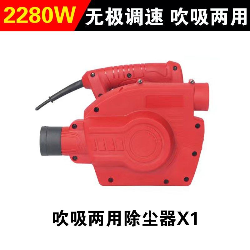 开槽机吸尘器大功率工业除尘器木工台锯刨墙机打磨机布袋吹吸两用,淘宝优惠券,粉丝福利购,淘宝优惠卷