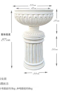 欧式高脚罗马柱花盆摆件大号底座圆婚庆礼路引玄关园别墅门口装饰