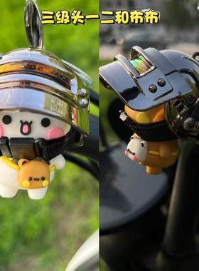 一二布布竹蜻蜓电动车头盔装饰可爱配件自行车装饰小众礼物摩托车