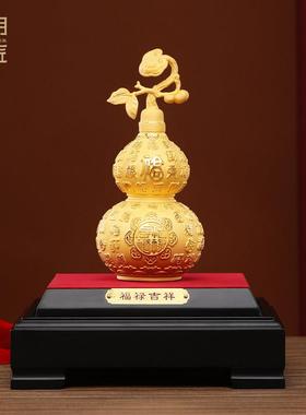大明铜匠绒沙金福禄吉祥葫芦摆件客厅办公室酒柜装饰乔迁开 业礼