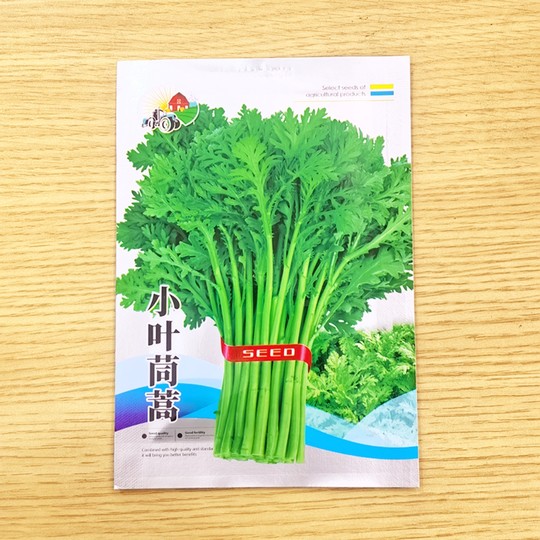 Emperor's vegetable chrysanthemum seeds four seasons vegetables