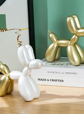 摆件装饰创意气球品家居狗摆设客厅北F欧电视礼物柜酒柜现代办公