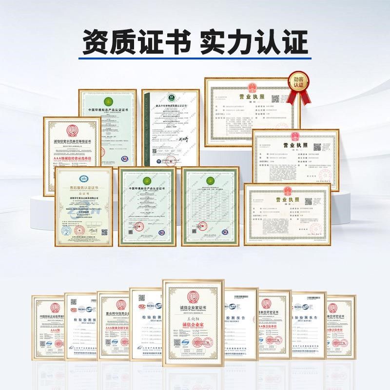 PP酸碱柜药品柜器皿学校实验室G化学试剂柜耐腐蚀安全柜,淘宝优惠券,粉丝福利购,淘宝优惠卷