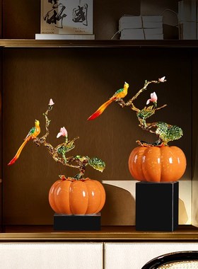 中式珐琅a彩南瓜装饰摆件轻奢饰品客厅玄关高级感乔迁新居时尚