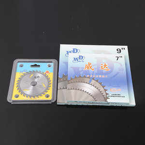 山东威达木工合金锯片硬质合金木工锯片 包邮木工锯片 不怕钉锯片