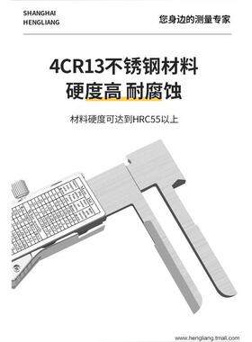 恒量长爪内径数显带表游标卡尺15-150/200/300mm0.01加长内测卡尺
