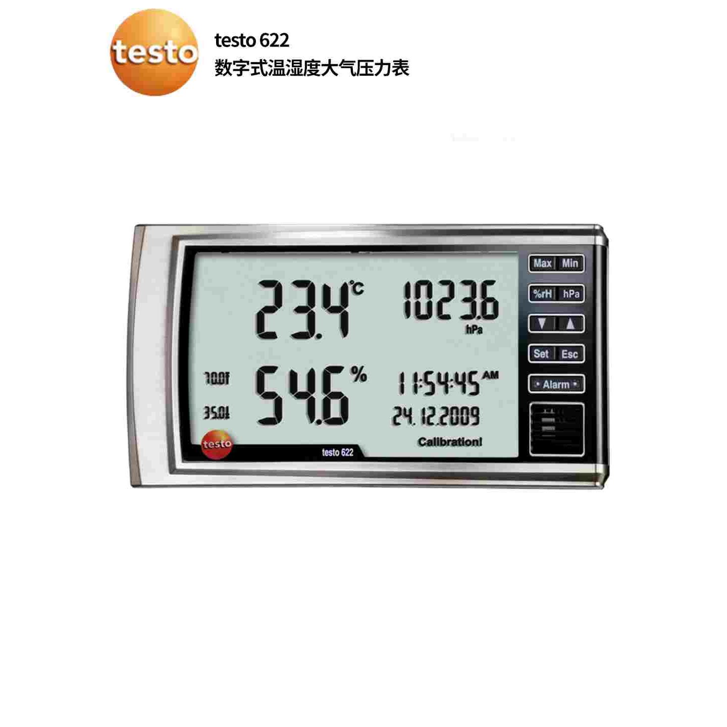 TESTO608h1h2 622 623德图高精度温湿度计家用工业室内温度湿度表 - 图2