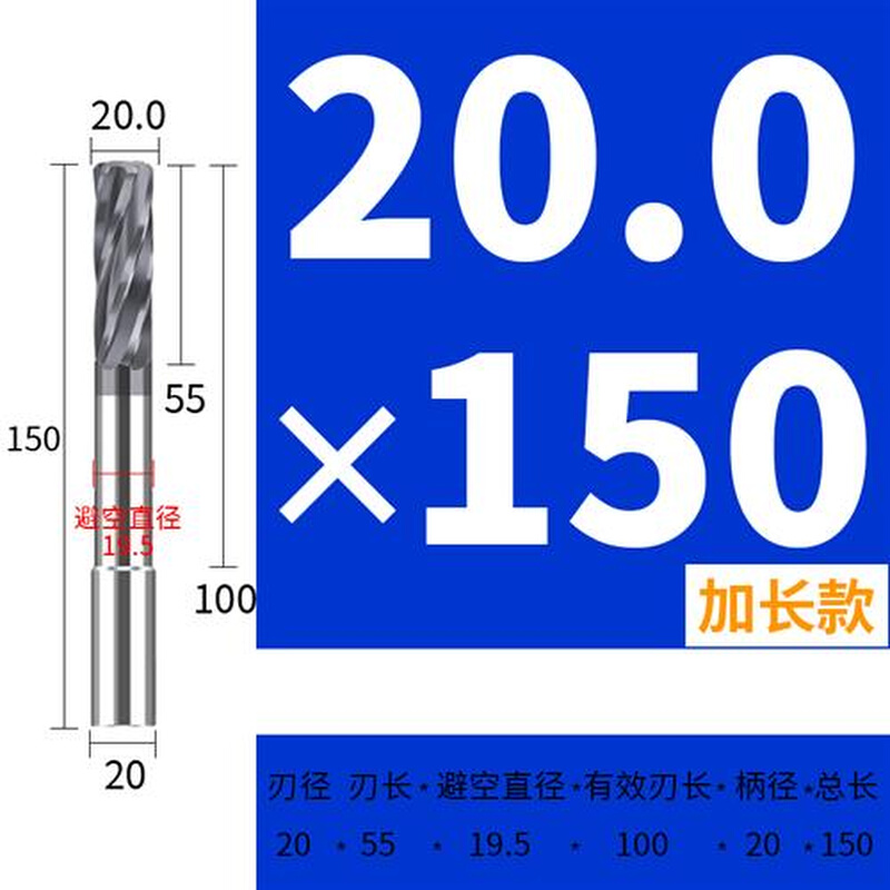 钨钢涂层铰刀进口高精度螺旋H6H7H8H9F5F6F7F8F9非标合金机用绞刀 - 图3