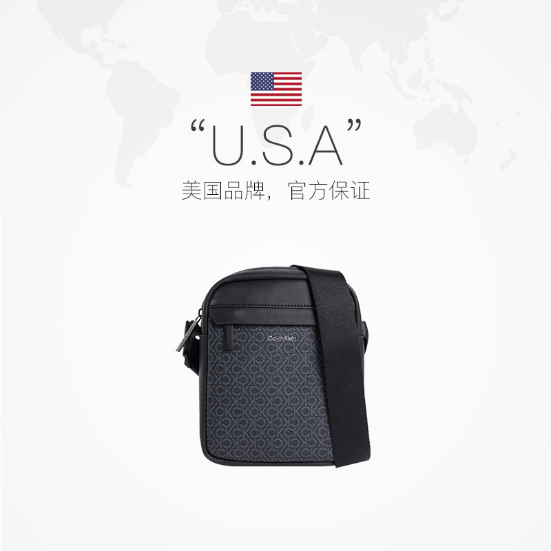 Kevin Kleck shoulder crossbody bag