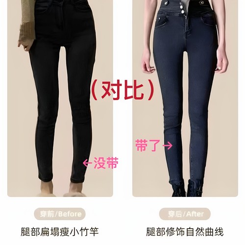 修饰腿型硅胶贴变直腿速矫正罗圈腿小腿外翻贴变直腿型弥补凹陷 - 图1