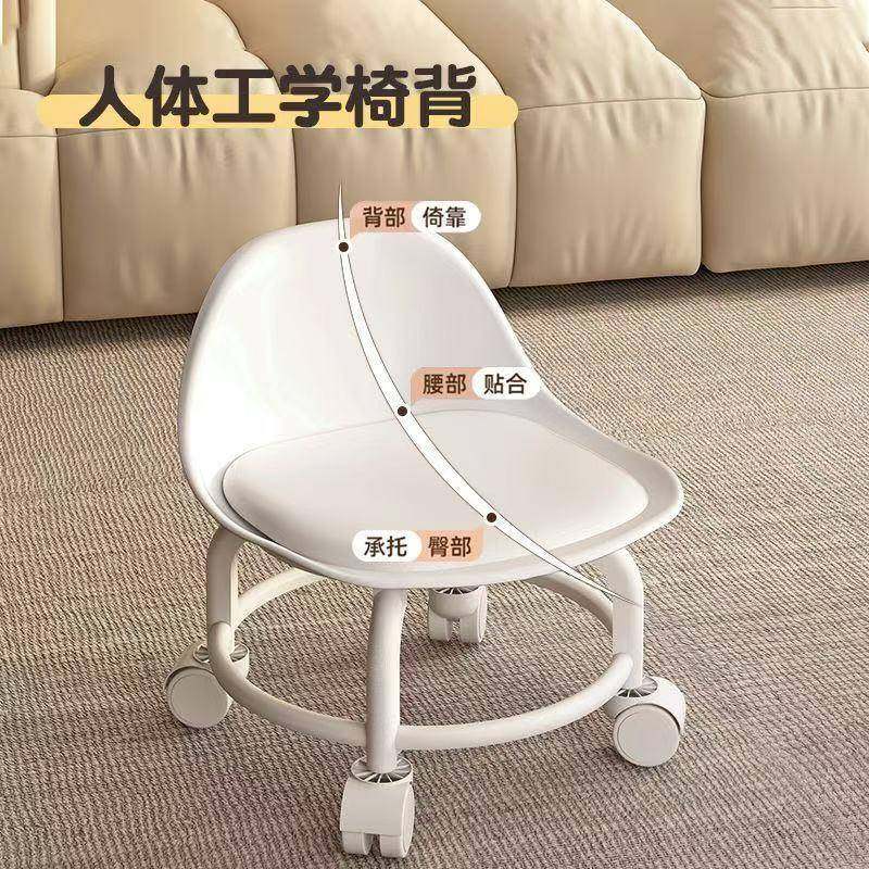 拉车套罩亚克力小凳子滑轮矮凳家用静音万向轮小椅子儿童学步可移,淘宝优惠券,粉丝福利购,淘宝优惠卷