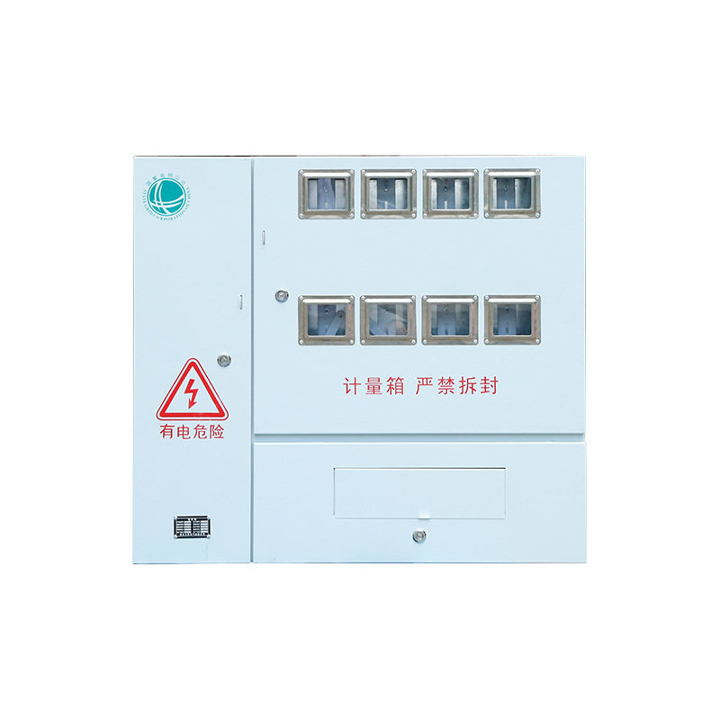 江苏居配8户成套电表箱 国网成套8位电表箱 不锈钢电箱南网电表箱,淘宝优惠券,粉丝福利购,淘宝优惠卷