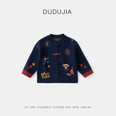 嘟嘟家儿童新中式毛衣男童拜年服女童针织衫冬季红色宝宝唐装新年