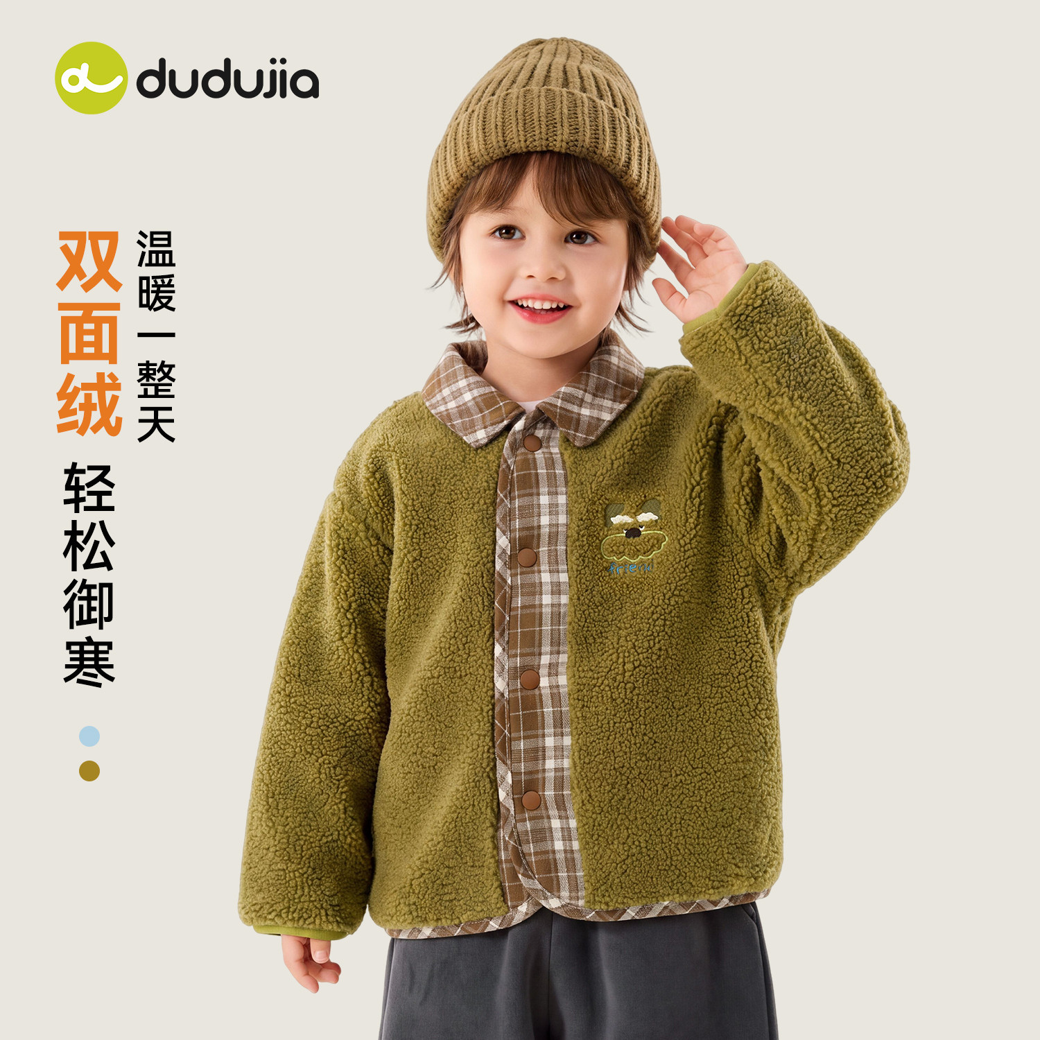 图 2