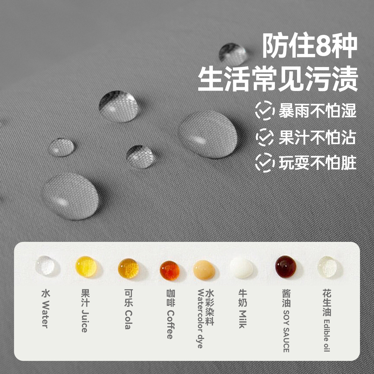 【杜邦三防】儿童冬季裤子宝宝童装新款婴儿衣服男童女童时髦长裤,淘宝优惠券,粉丝福利购,淘宝优惠卷