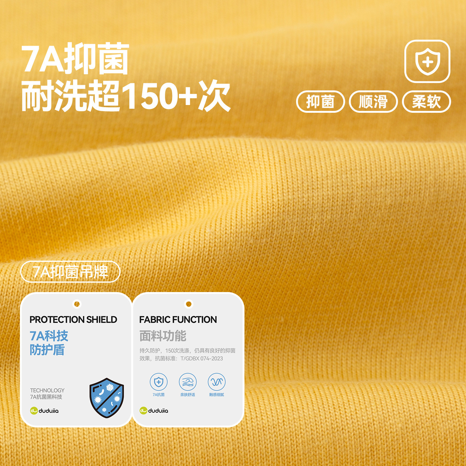 【100%棉】嘟嘟家儿童T恤纯棉男童长袖春秋女童打底衫宝宝新春装