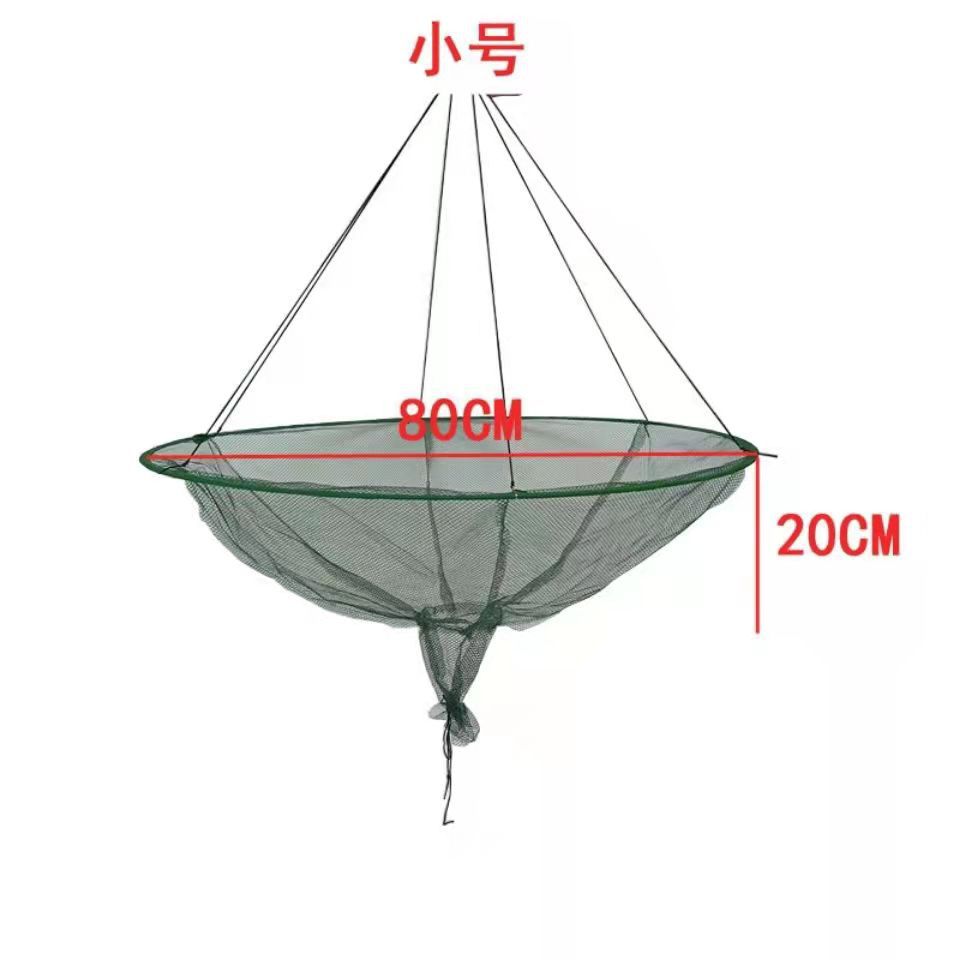 捕鱼圆形可折叠捞鱼网抬网升级款加高防跑鱼渔笼升级网捕渔网 - 图2