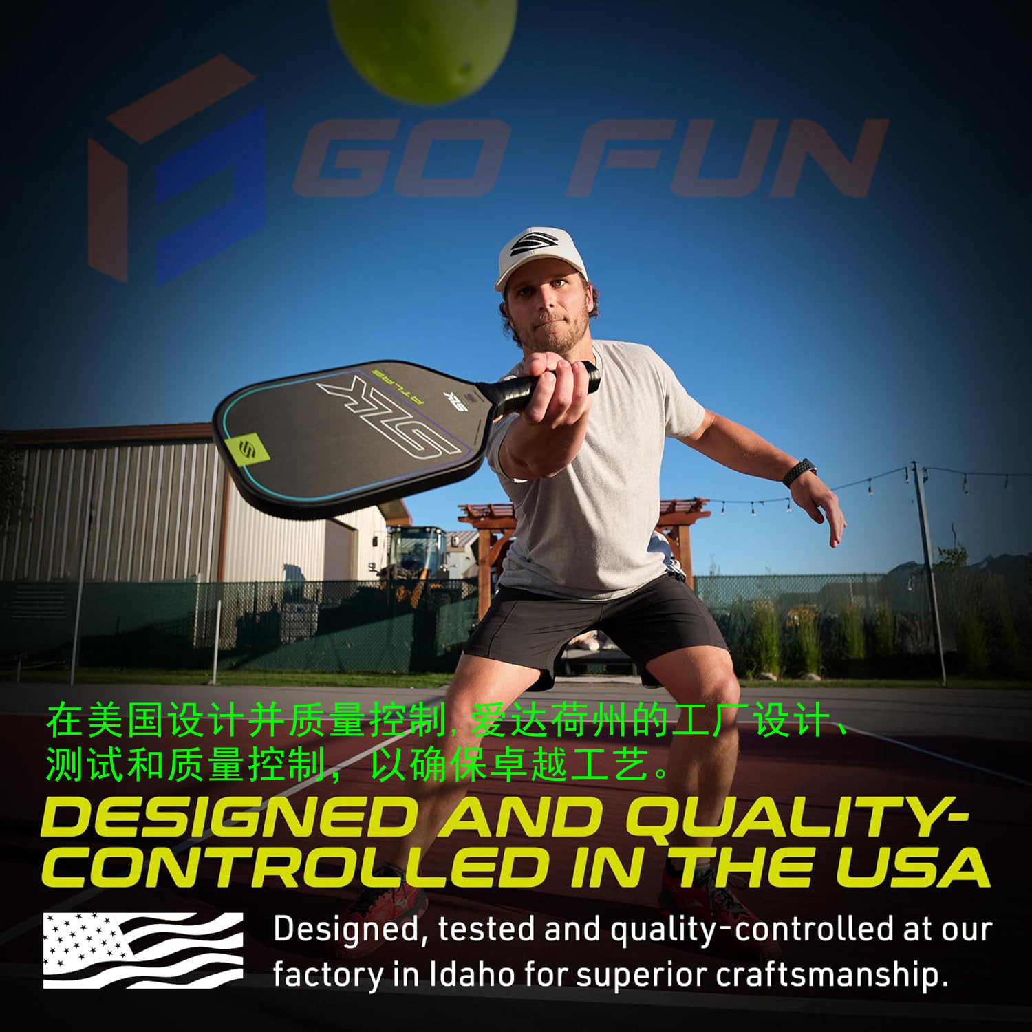 Selkirk国际大牌源头代工碳纤球拍套装T700系列大库存可境外批发,淘宝优惠券,粉丝福利购,淘宝优惠卷