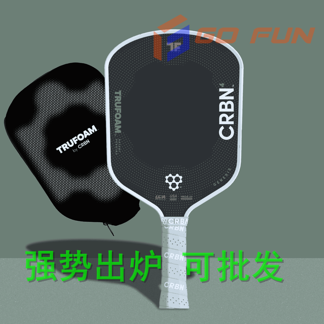 TFG4匹克球拍pickleball碳纤维CRBN大厂货源泡沫内芯FOAM跨境批发 - 图3
