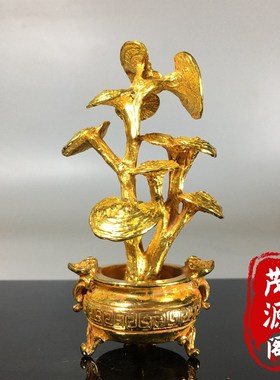 古玩纯铜鎏金灵芝摇钱树聚宝盆招财进宝财源N滚滚家居桌面装饰摆