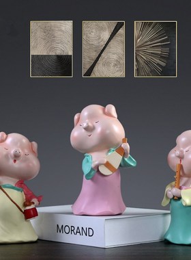 北欧inas创意小摆件猪家居装饰品客厅书房儿童房橱窗摆设闺蜜礼物