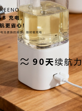 自动洗洁精感应器洗手液机