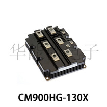 IGBT power module CM900HG-130X 6500V 900A spot on spot