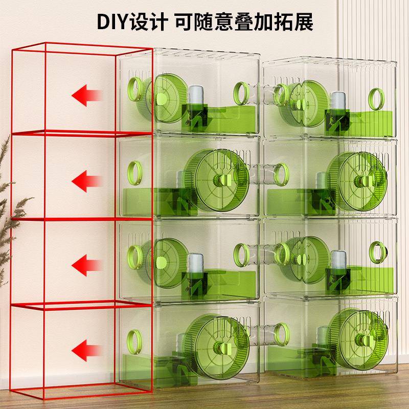 仓鼠笼子亚克力大别墅金丝熊专用豪华全套饲养箱透明小房子防啃咬 - 图2