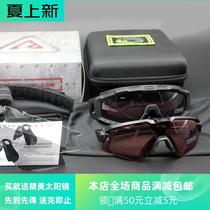 Military fans O-remember two-in-one tactical goggles windproof sandstorm mirror CS bulletproof anti-explosion special war shooting tactical glasses