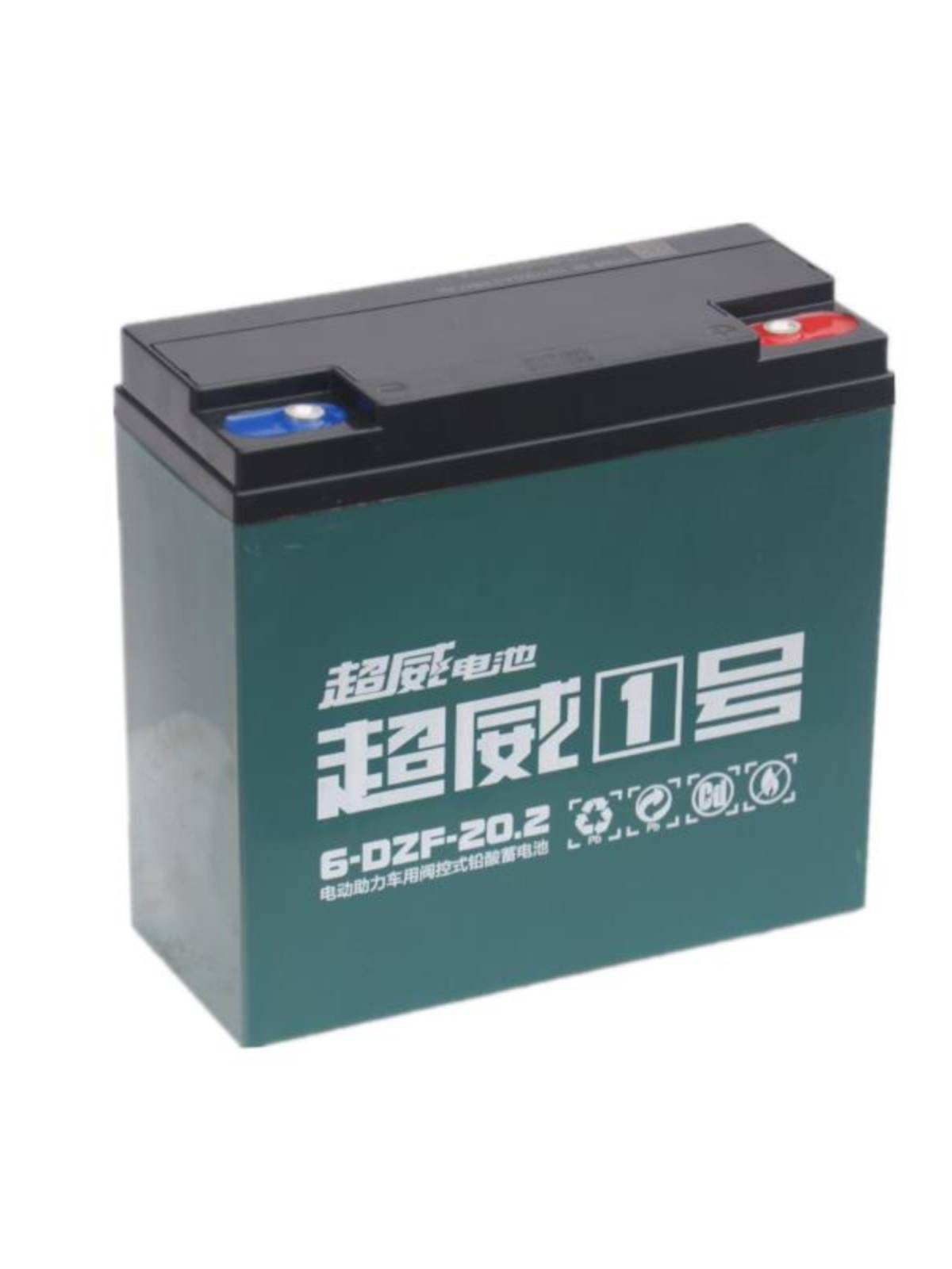 正品电动车石墨烯电池铅酸电池黑金电池72V20A60V48V12A - 图1