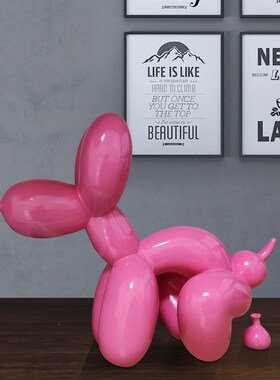 北欧气球狗托盘现代简q约创意树脂家具客厅摆件树脂造型便便工艺