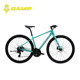CAMP坎普 GX100公路车平把铝合金单车24速砾石瓜车纯油碟自行车