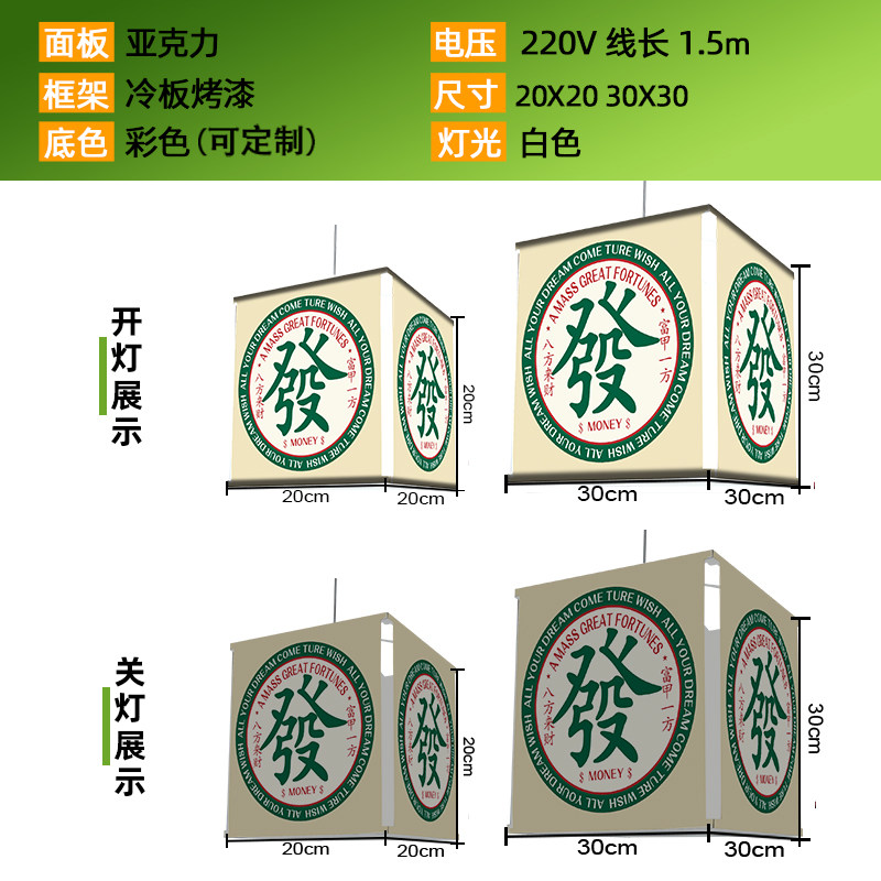 极速店铺商用港风k氛围灯饰灯笼饭馆餐饮宴会厅创意简约新中式吊,淘宝优惠券,粉丝福利购,淘宝优惠卷