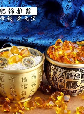 极速黄铜米缸聚财百福缸招财x进宝米缸聚宝盆店铺客厅摆件纯铜百