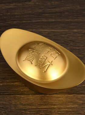 新品纯铜实心金元宝摆件财神道具招财元宝客厅聚宝W盆装饰开业乔