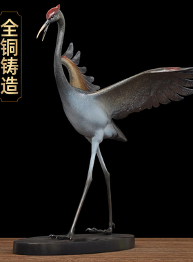 极速彩铜仙鹤丹顶鹤摆q件铜鹤工艺礼品摆饰家居客厅电视柜装饰品
