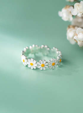 极速Coconal rendy Korean Style Daisy Flower Rings ForY Women