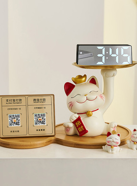 新品招财猫摆件开业店铺收银台收钱二维码玄关入户钥W匙收纳开店