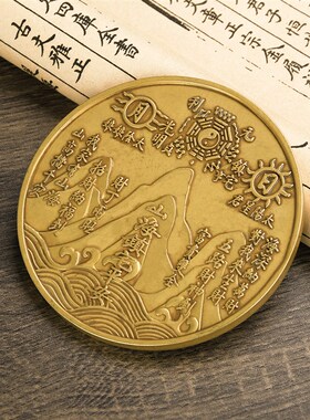 新品纯黄铜山海镇挂件太极八卦图室内室外凸O镜家用乔迁大门口客