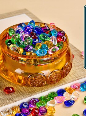 新品仿琉璃小元宝七o彩元宝铜米缸家居装饰乔迁开业礼品黄水晶元