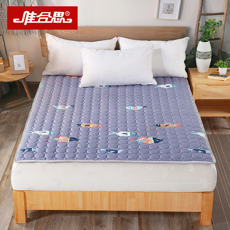 极速学生床垫单人0.9宿舍软垫加厚冬夏两用榻榻米0S.91.9加厚棉,淘宝优惠券,粉丝福利购,淘宝优惠卷